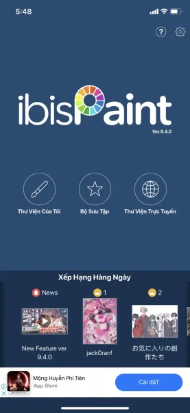 Ibispaint X là một trong những ứng dụng vẽ tuyệt vời nhất trên điện thoại. Hãy xem hình ảnh liên quan để khám phá tất cả những tính năng và công cụ độc đáo của Ibispaint X.