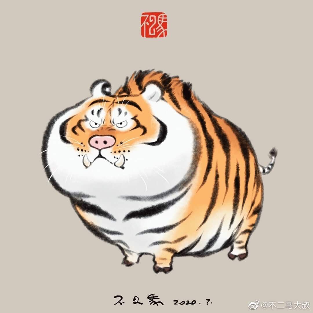 Hổ Vẽ Sư tử hình Ảnh đồ họa Véc tơ  con hổ png tải về  Miễn phí trong  suốt Họ Mèo png Tải về